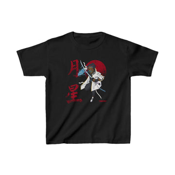 Kiba The Last Shinobi Kids Heavy Cotton™ Tee