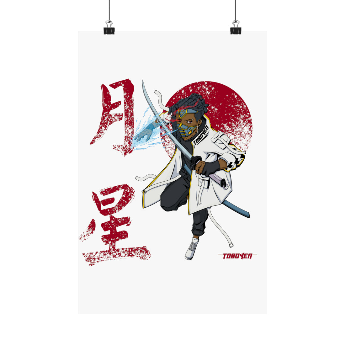 Kiba "The Shinobi" Wall Art Poster