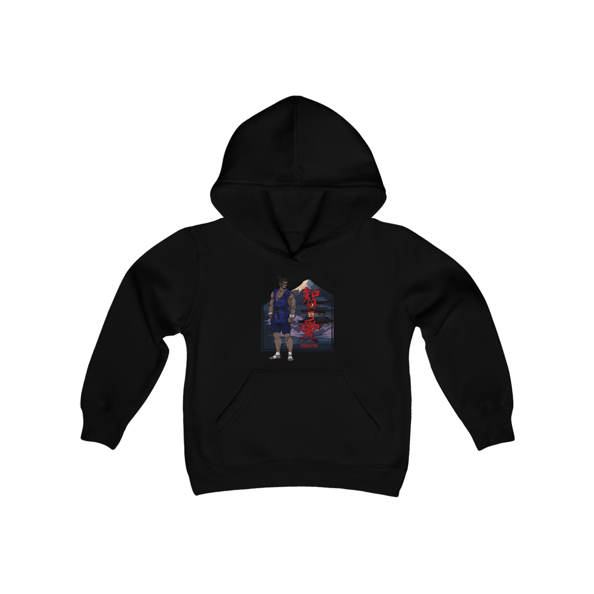 Hanzo Youth Heavy Blend Hooded Sweatshirt